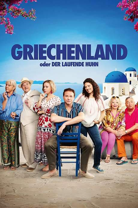 Greece or Chicken on the Run